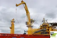 Kapal pasokan cepet (FSV) kanggo didol