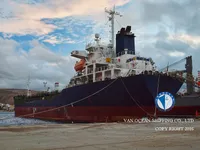 Kapal tanker minyak/bahan kimia kanggo didol