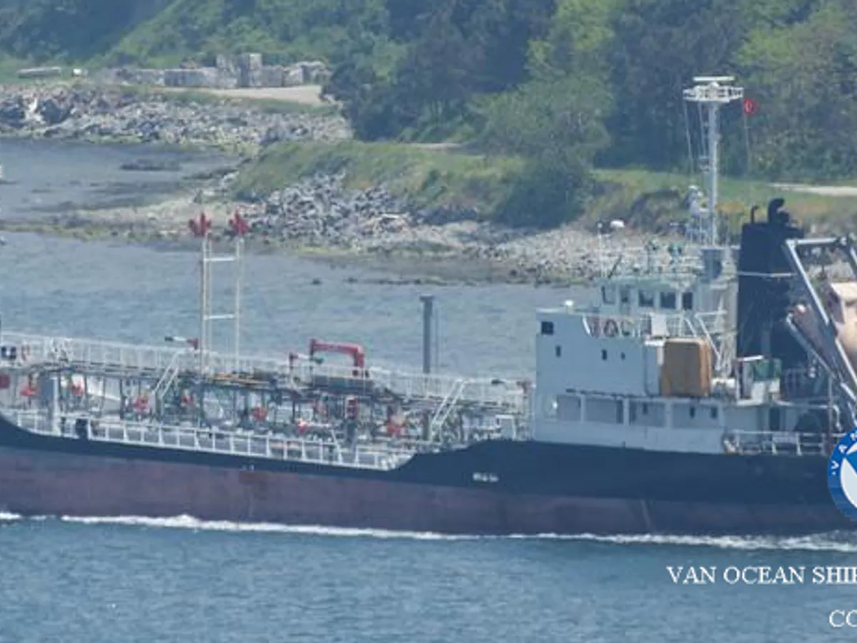 Kapal tanker minyak/bahan kimia kanggo didol