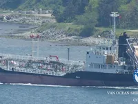 Kapal tanker minyak/bahan kimia kanggo didol