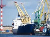 Kapal reefer kanggo didol