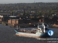 Kapal tanker minyak/bahan kimia kanggo didol