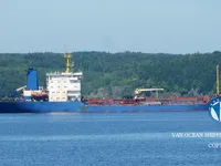 Kapal tanker minyak/bahan kimia kanggo didol