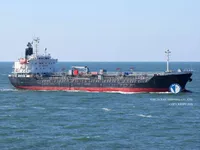 Kapal tanker minyak/bahan kimia kanggo didol
