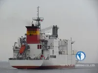 Kapal reefer kanggo didol