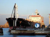 Kapal tanker minyak/bahan kimia kanggo didol