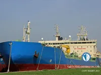 Kapal tanker minyak/bahan kimia kanggo didol