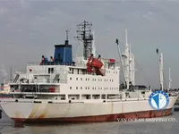 Kapal reefer kanggo didol