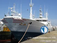 Kapal trawler kanggo didol