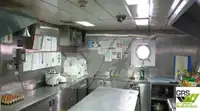Kapal pasokan kanggo didol