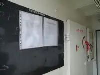 Kapal penarik kanggo didol