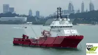 Kapal pasokan kanggo didol