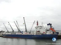 Kapal reefer kanggo didol