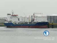 Kapal tanker minyak/bahan kimia kanggo didol