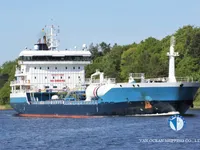Kapal tanker minyak/bahan kimia kanggo didol