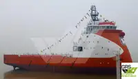 Kapal pasokan kanggo didol