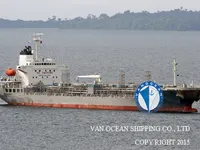 Kapal tanker minyak/bahan kimia kanggo didol