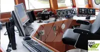Kapal pasokan kanggo didol