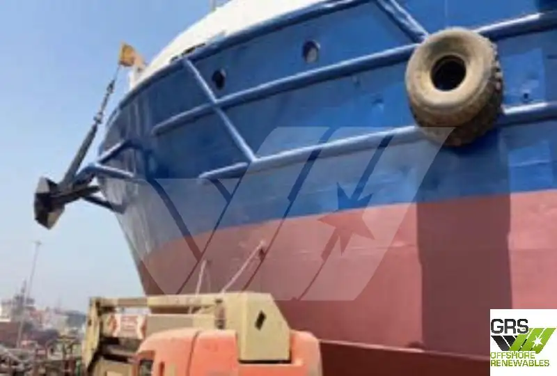 Kapal survei kanggo didol