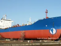 Kapal tanker minyak/bahan kimia kanggo didol