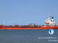 Kapal tanker minyak/bahan kimia kanggo didol