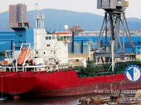 Kapal tanker minyak/bahan kimia kanggo didol