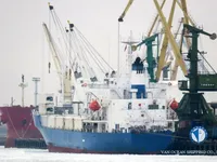 Kapal reefer kanggo didol