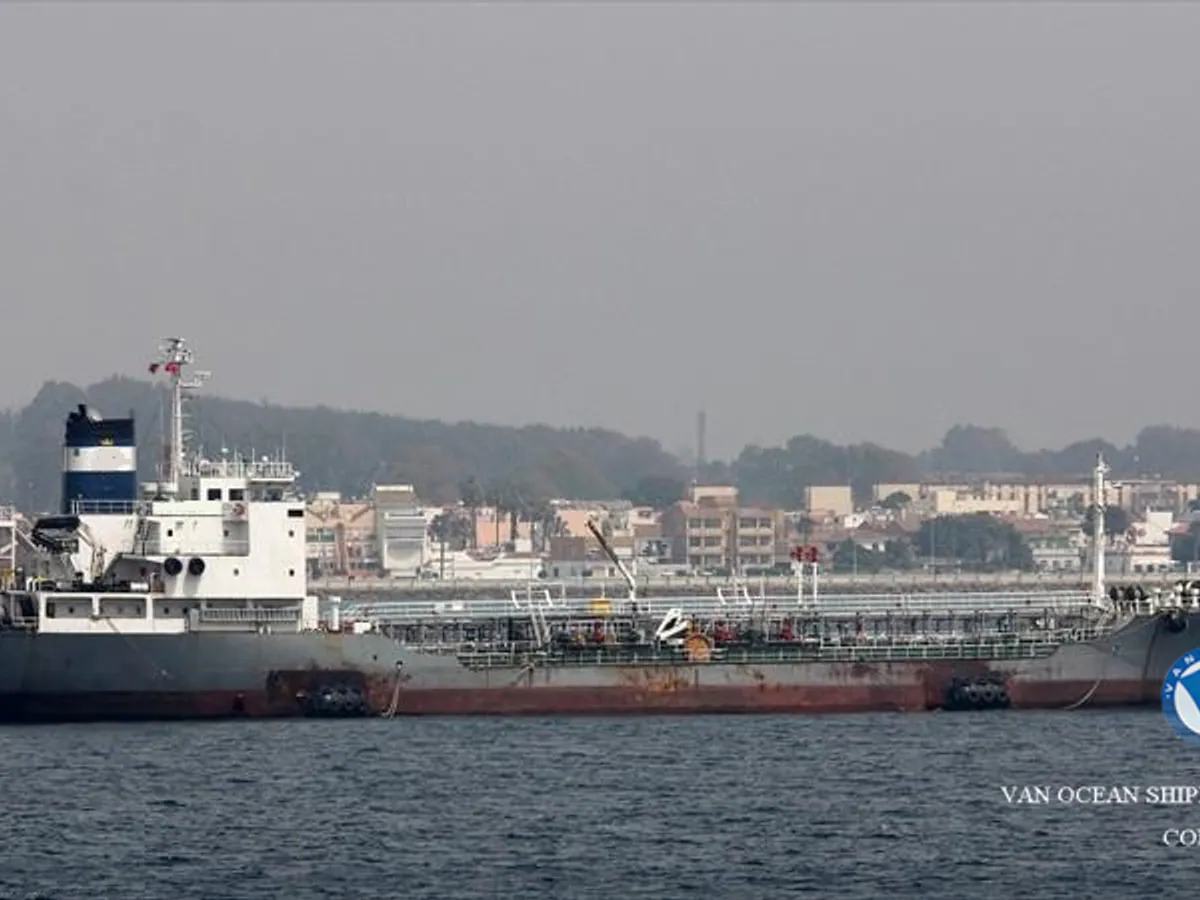 Kapal tanker minyak/bahan kimia kanggo didol