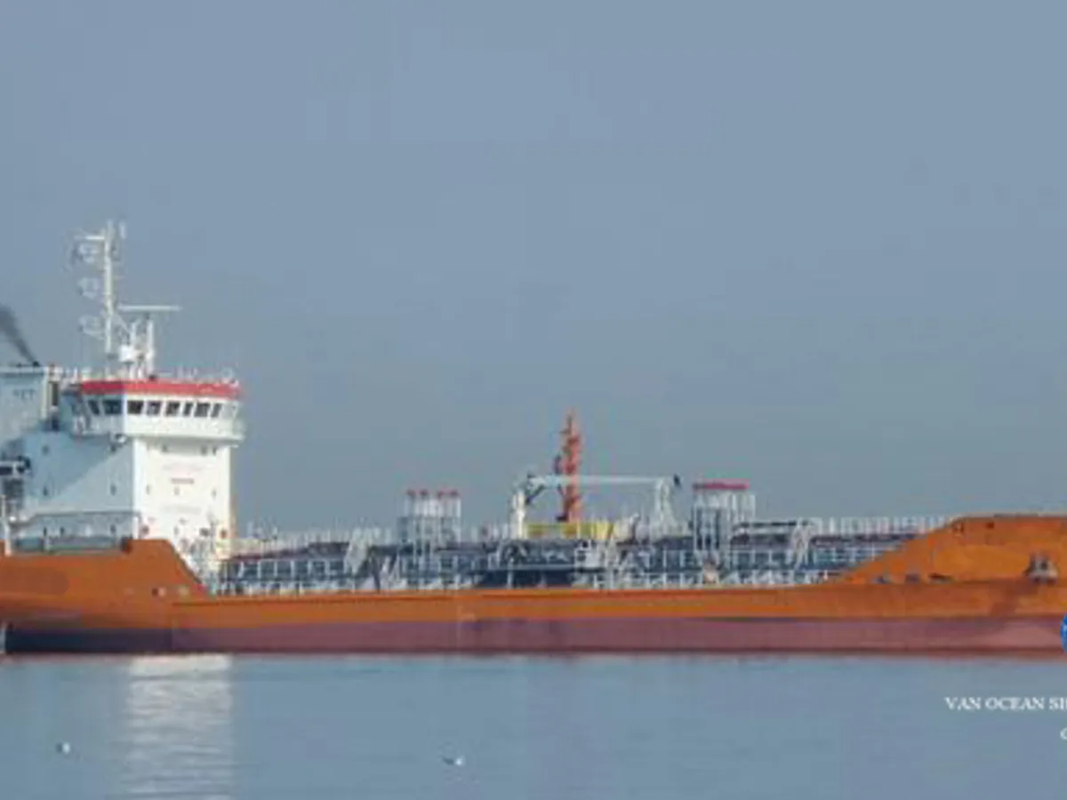 Kapal tanker minyak/bahan kimia kanggo didol