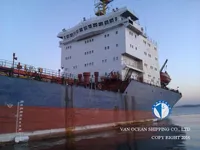 Kapal tanker minyak/bahan kimia kanggo didol