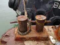 Tongkang kanggo didol