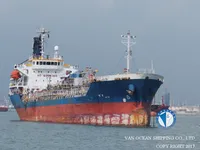 Kapal tanker minyak/bahan kimia kanggo didol