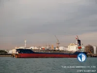 Kapal tanker minyak/bahan kimia kanggo didol