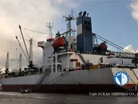 Kapal reefer kanggo didol