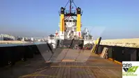 Kapal pasokan kanggo didol