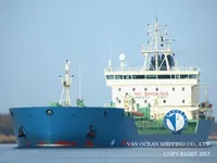 Kapal tanker minyak/bahan kimia kanggo didol