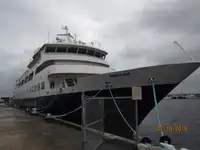 Kapal penumpang kanggo didol