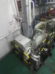 Kapal pasokan cepet (FSV) kanggo didol