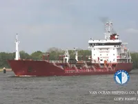 Kapal tanker minyak/bahan kimia kanggo didol