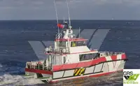 Kapal layanan ladang angin kanggo didol