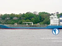 Kapal tanker minyak/bahan kimia kanggo didol
