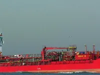 Kapal tanker minyak/bahan kimia kanggo didol