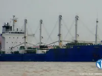Kapal reefer kanggo didol