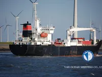 Kapal reefer kanggo didol