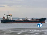 Kapal tanker minyak/bahan kimia kanggo didol