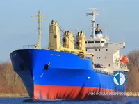 Kapal reefer kanggo didol