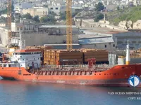 Kapal tanker minyak/bahan kimia kanggo didol