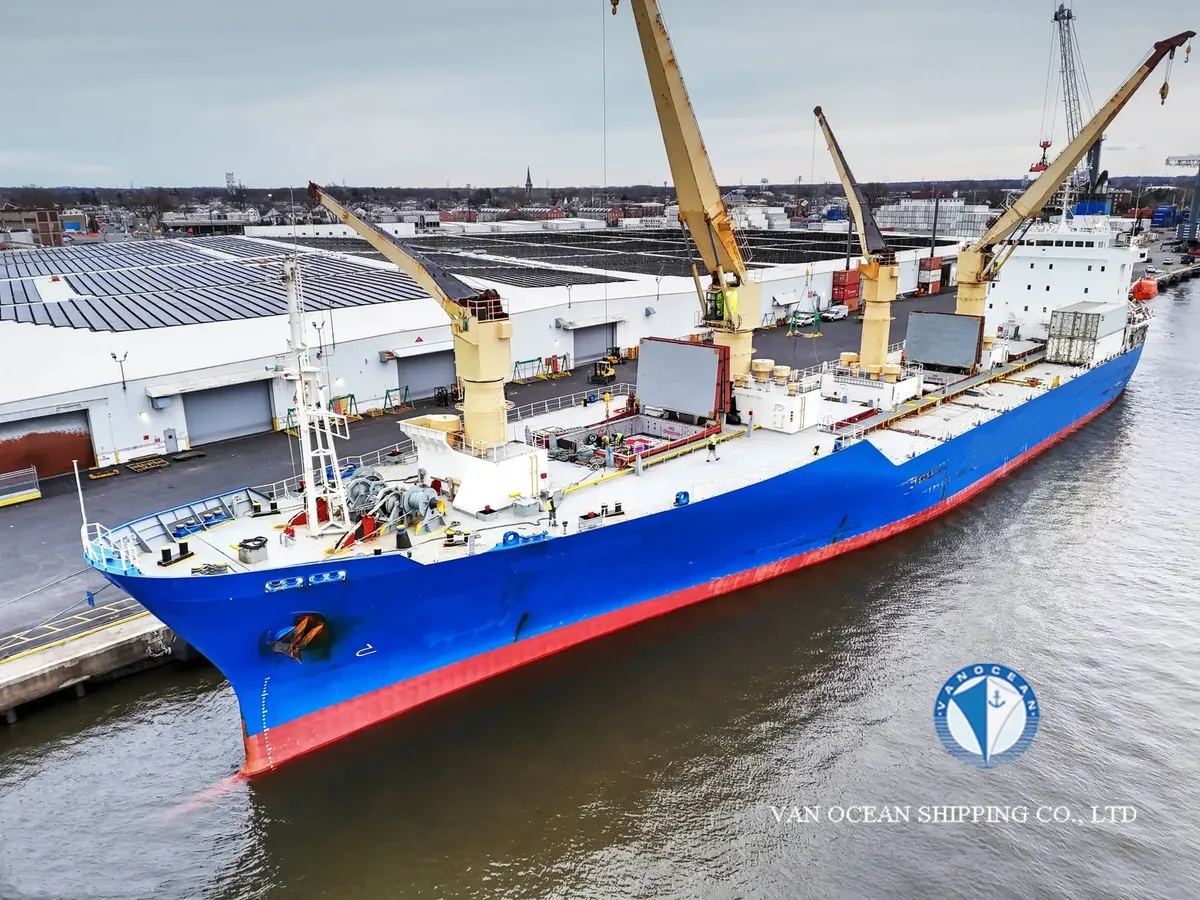 Kapal reefer kanggo didol