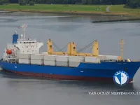 Kapal reefer kanggo didol