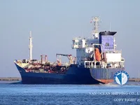 Kapal tanker minyak/bahan kimia kanggo didol
